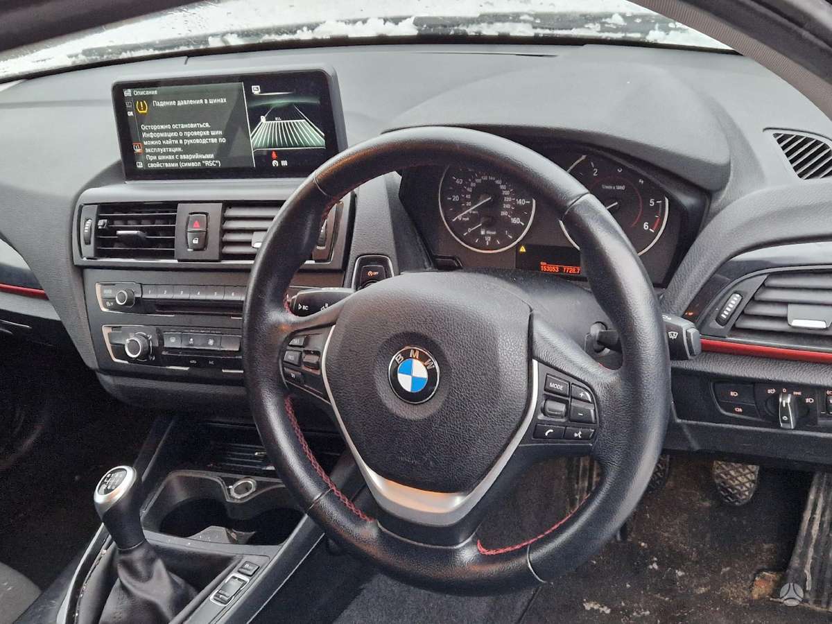 BMW 116 Dalimis