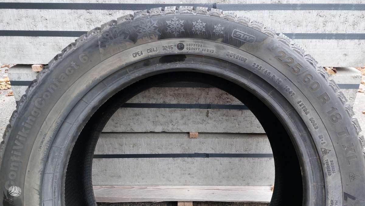 Continental YOKOHAMA, Pirelli M+S, летние 225/60 R18