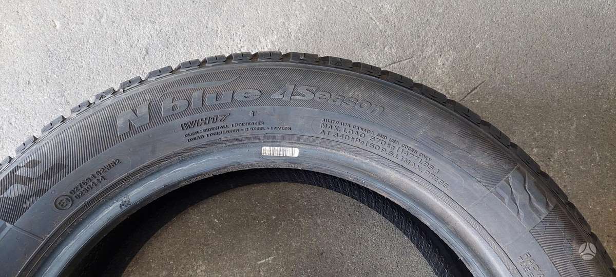 Nexen, всесезонные 205/55 R16