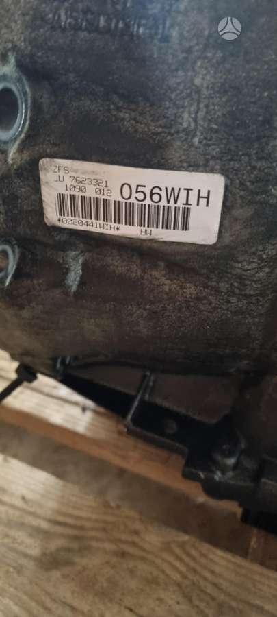 BMW 520, 8HP45, gearbox