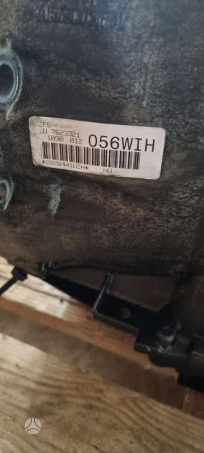 BMW 520, 8HP45, коробка передач