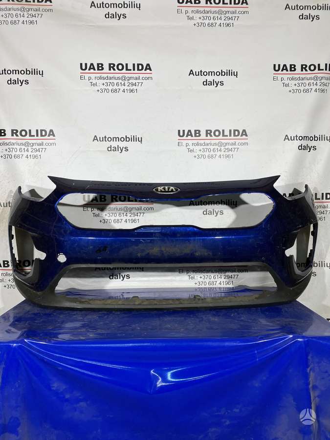 Kia Niro kėbulo dalys