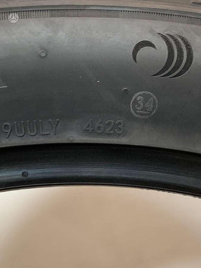 Sailun ZSR2, летние 305/40 R20