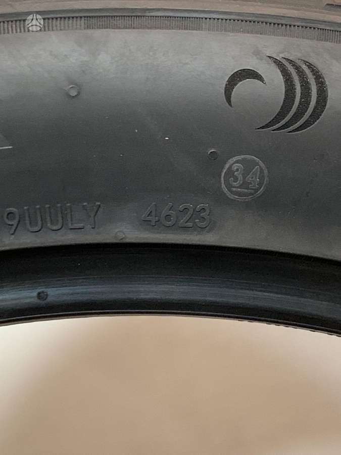 Sailun ZSR2, vasarinės 305/40 R20