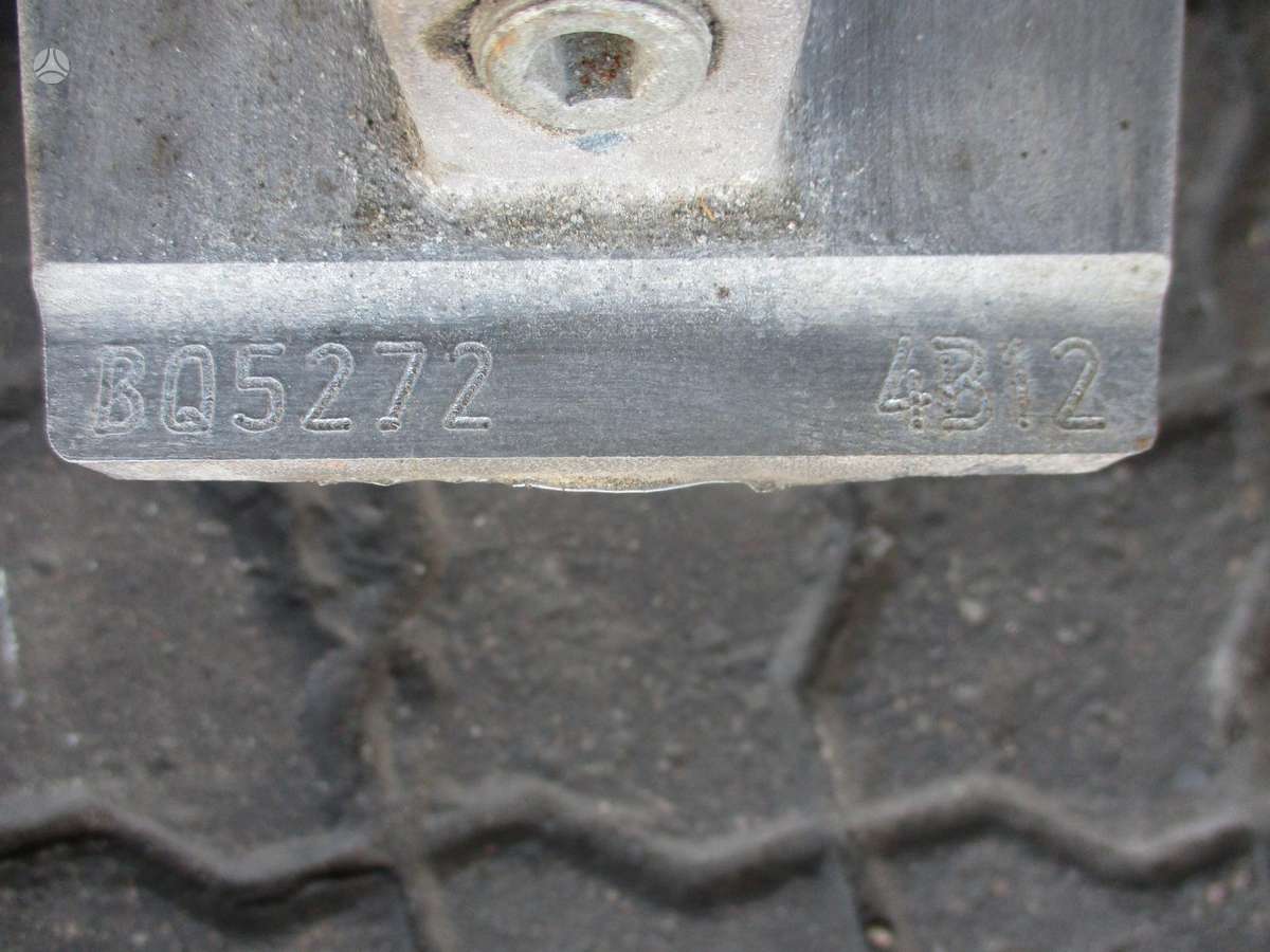 Mitsubishi Outlander Variklis 2 4hibrid 4b12