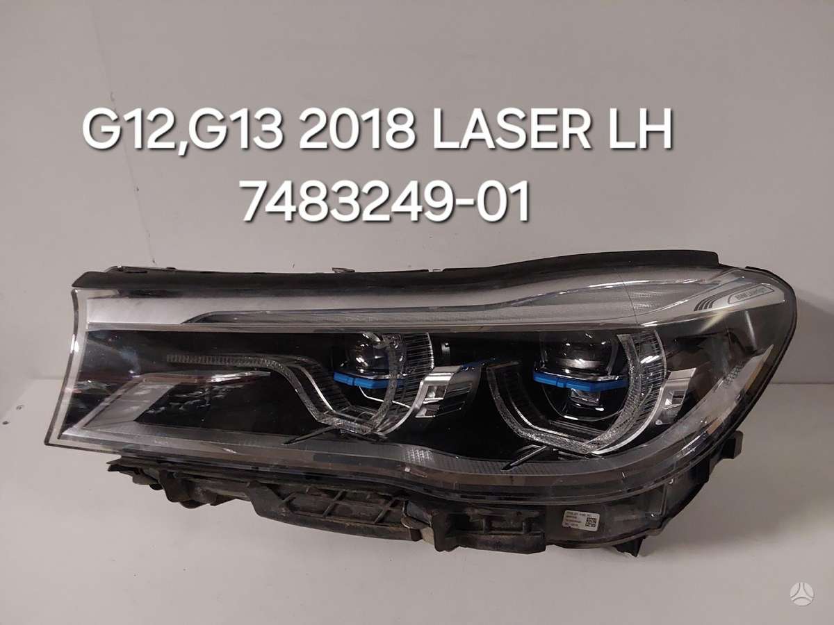 BMW 7 serija по частям
