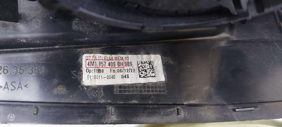 Audi Q7, 4M1857409BH, Cen21331