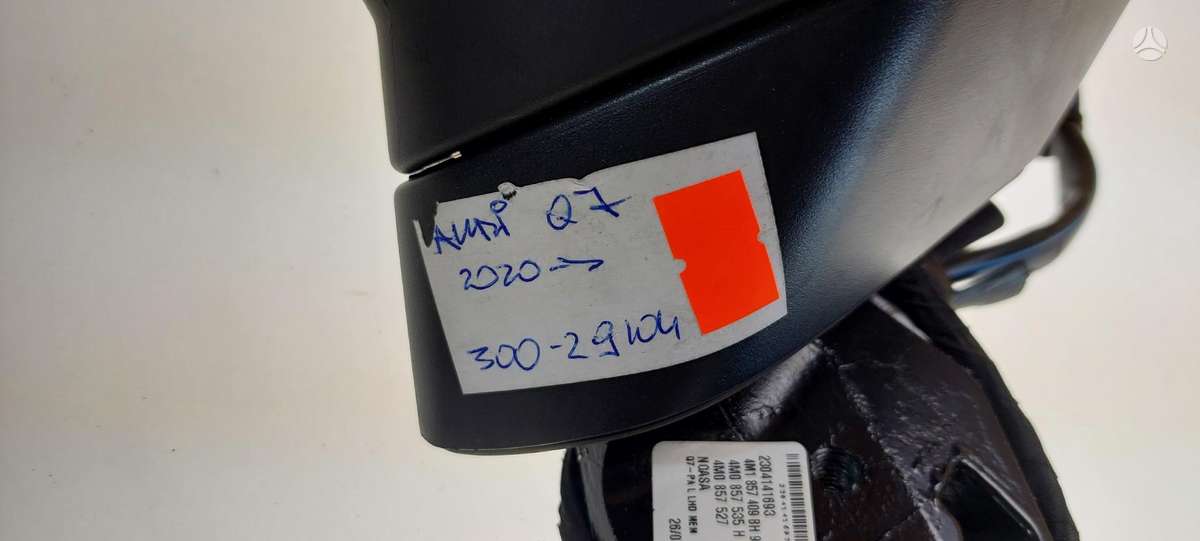 Audi Q7, 4M1857409BH, Cen21331