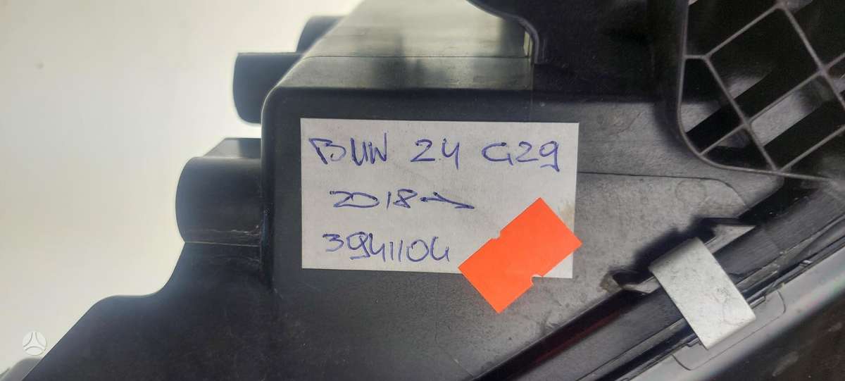 BMW Z4, 5A2DB96, Cen21343