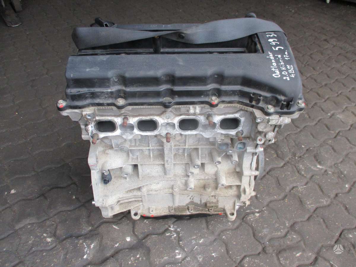 Mitsubishi Outlander Variklis 2 0 hibrid 4b11