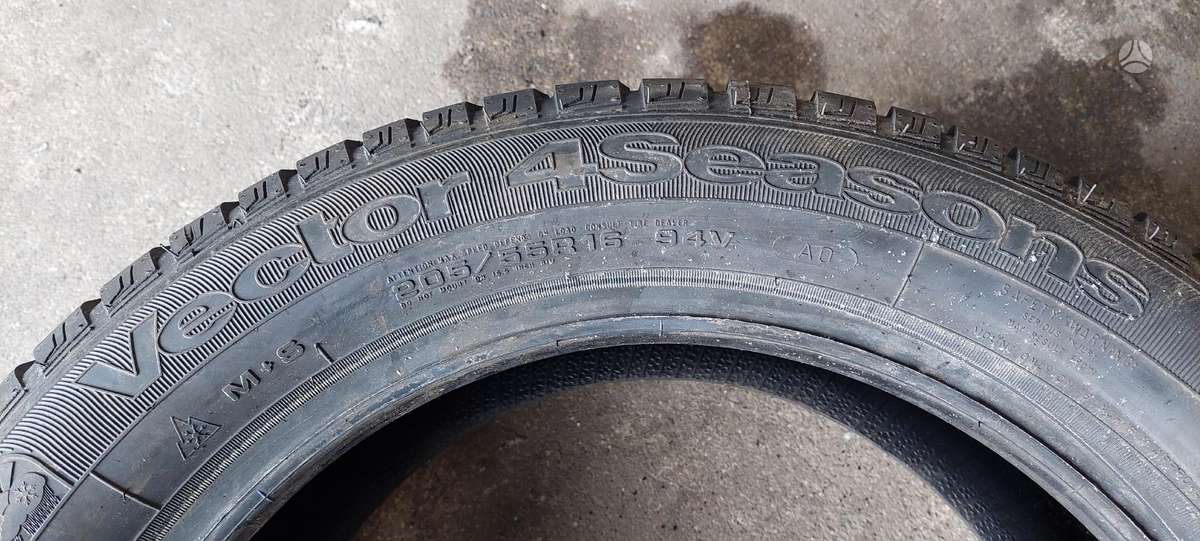Goodyear, universalios 205/55 R16