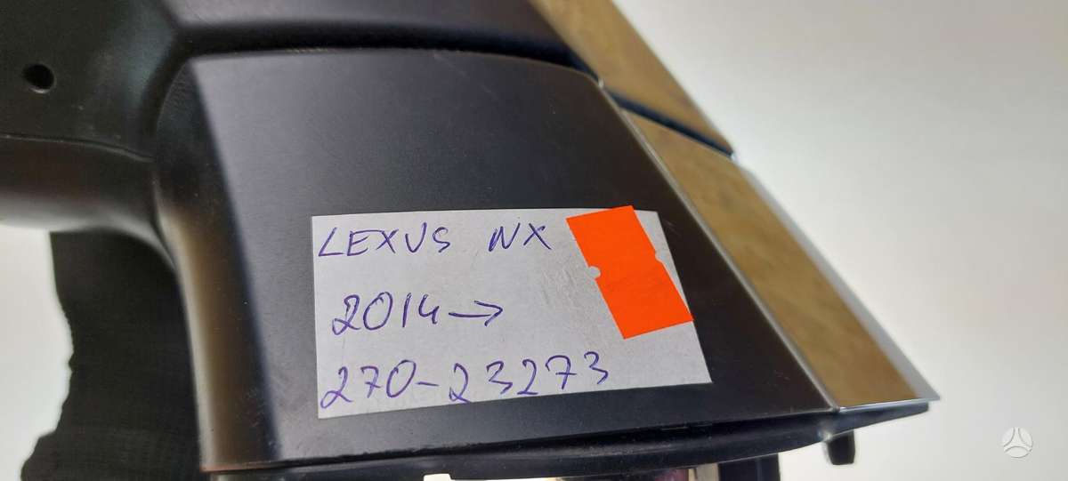 Lexus NX klasė Cen21351