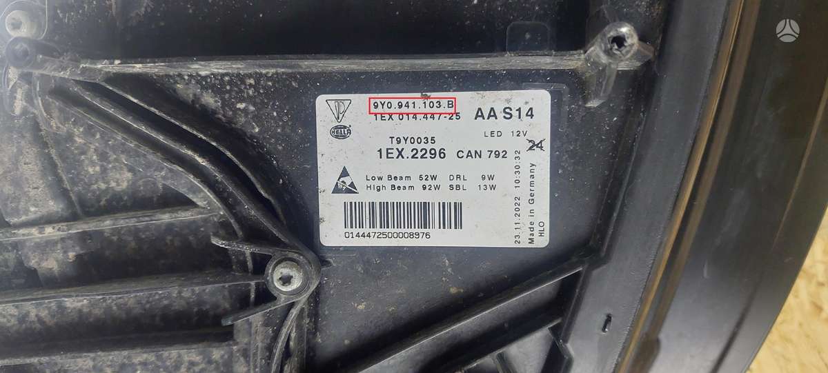 Porsche Cayenne Coupe, 9Y0941103B, Cen21363