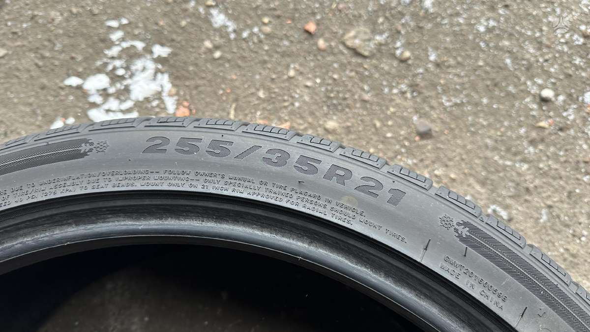 Gripmax, всесезонные 255/35 R21
