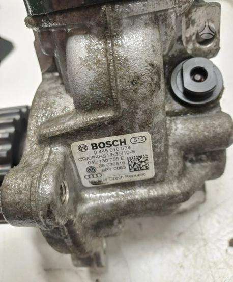 Audi A6, 04L130755E  0445010538  0445110469, injection system