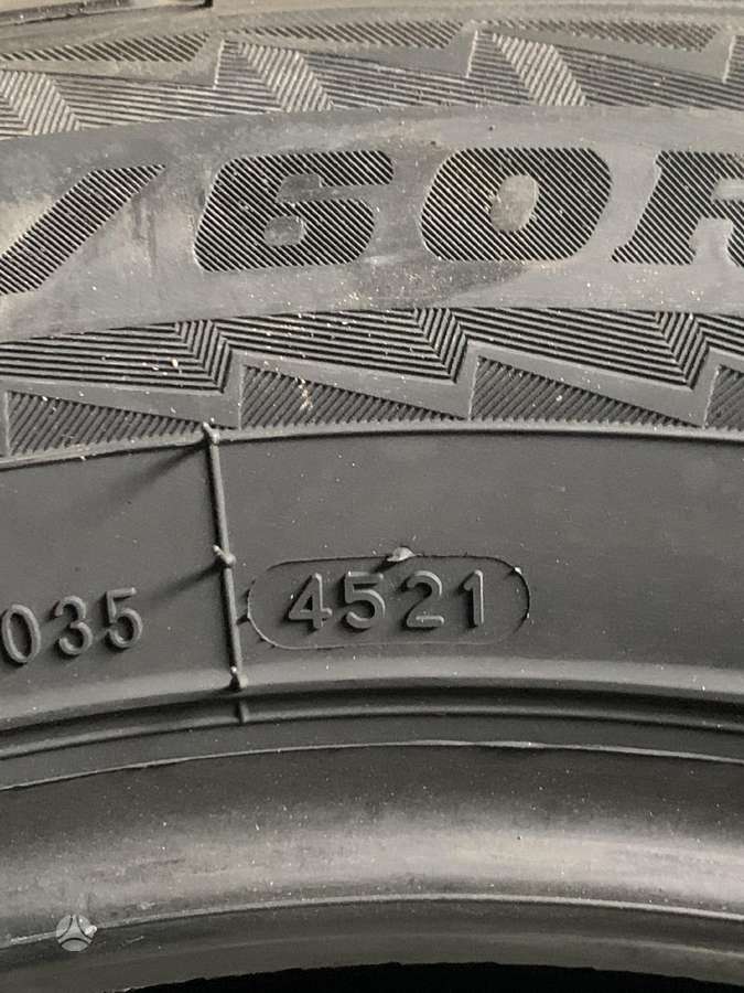 -Kita- Windforce Catchfors H/T, летние 225/60 R18