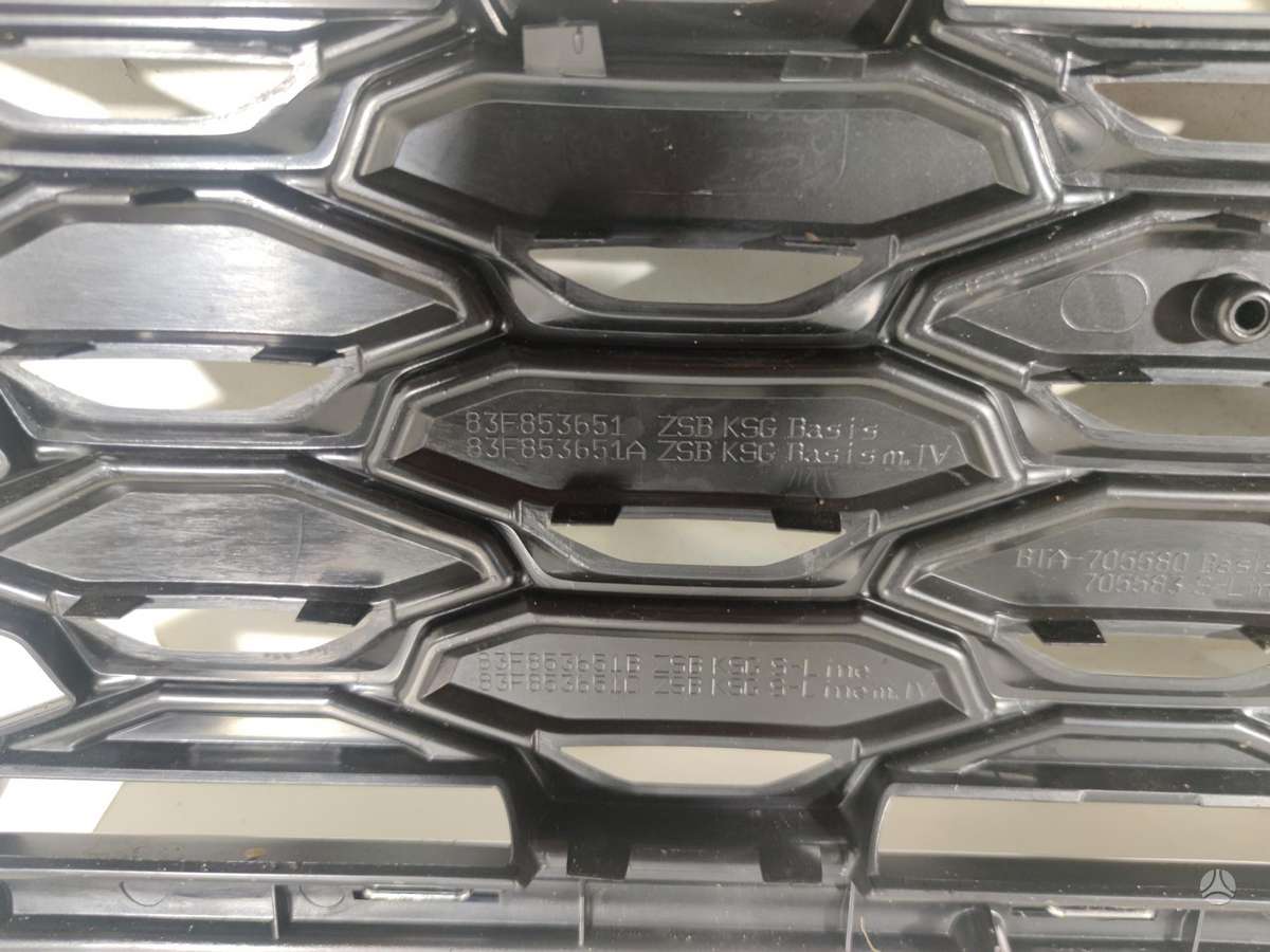 Audi Q3, 83F853651B 83F853651C, front grill