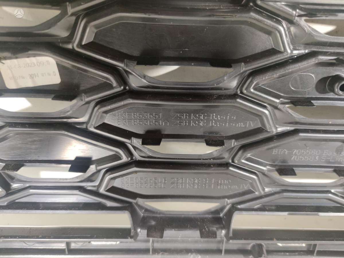 Audi Q3, 83F853651B 83F853651C, front grill