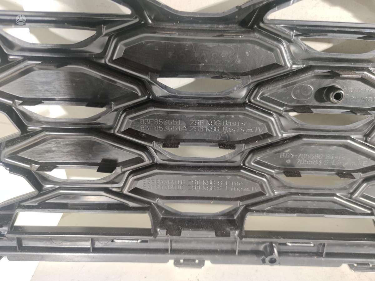 Audi Q3, 83F853651B 83F853651C, front grill