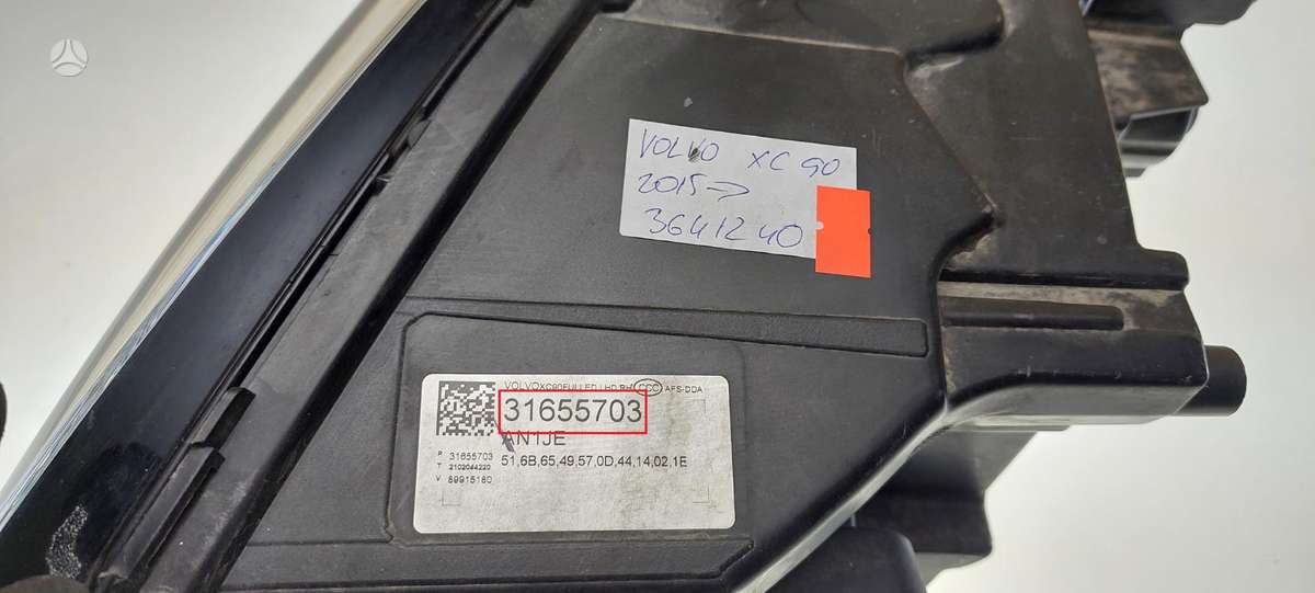 Volvo XC90, 31655703