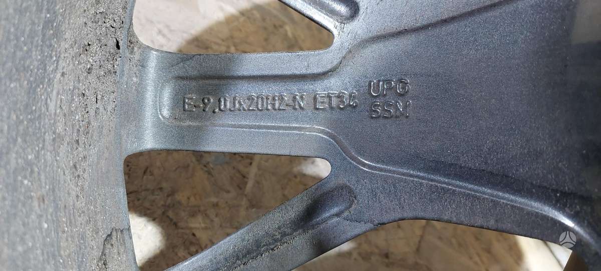 Audi A5, 8w0601025, Cen21522