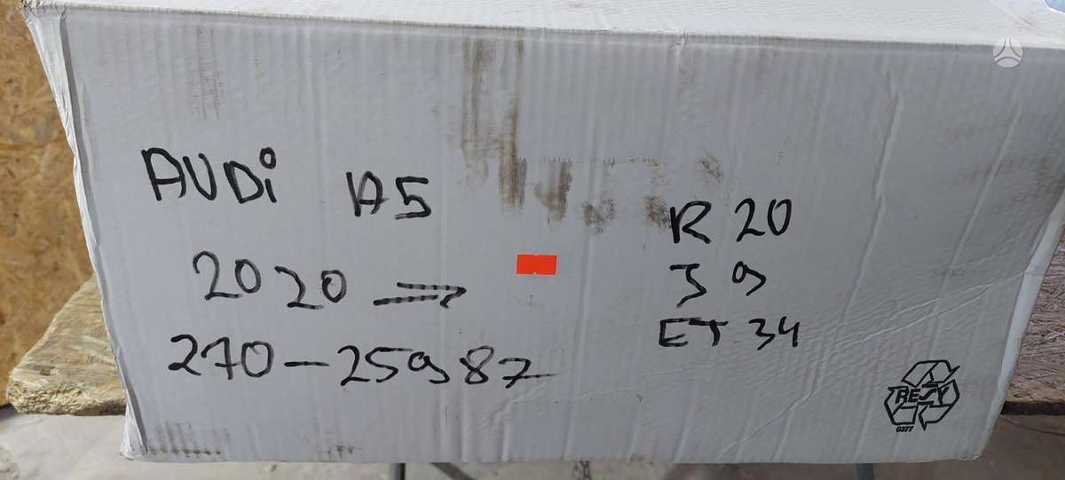 Audi A5, 8w0601025, Cen21522