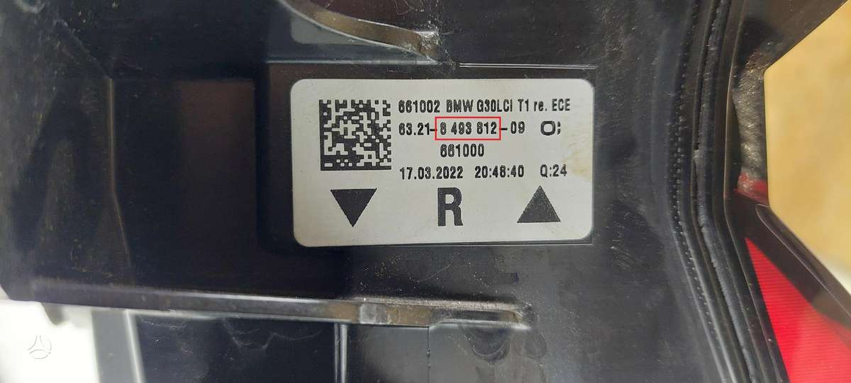 BMW 5 serija, 8493812, Cen21535