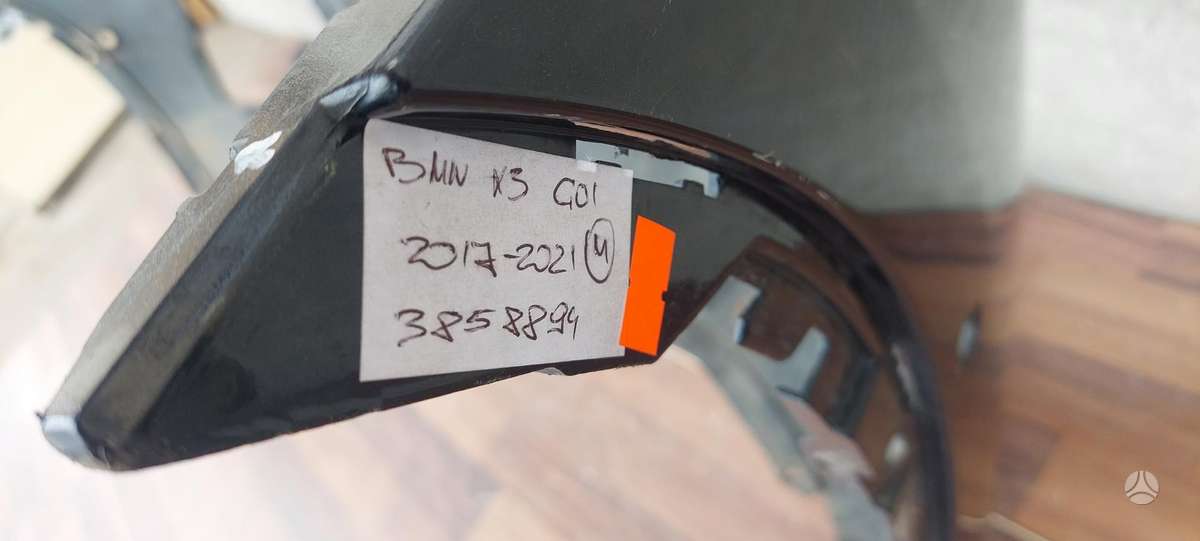 BMW X3, 8089743, Cen21537