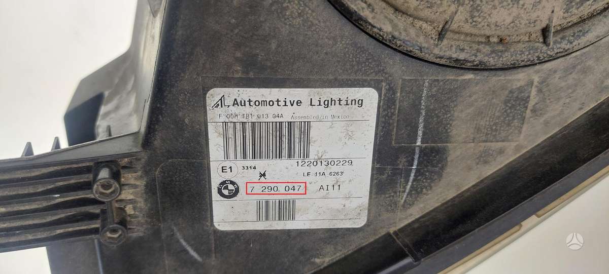 BMW X5, 7290047, Cen21538