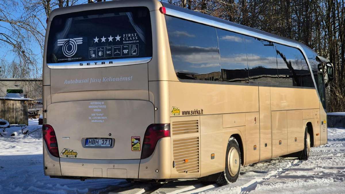 Setra 415 sHD, recreational