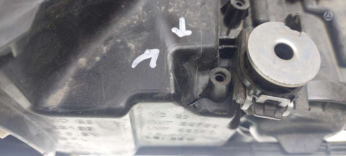 Ford Kuga, LV4B13E015CD, Cen21545