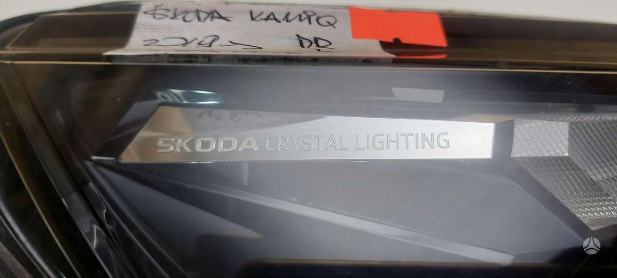 Skoda Kamiq, 658941016B, Cen21576