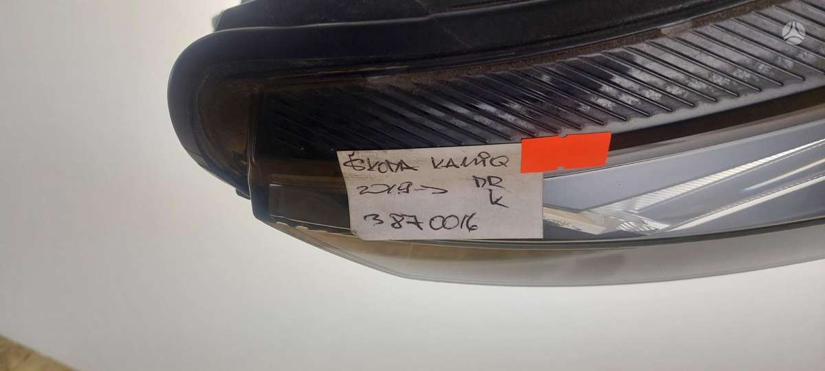 Skoda Kamiq, 658941016B, Cen21576