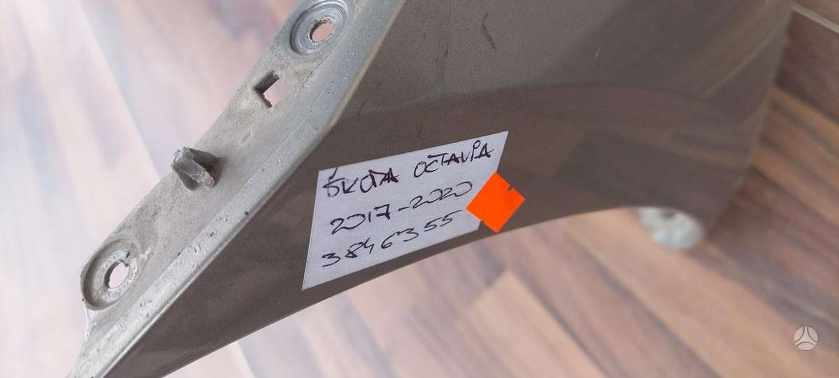 Skoda Octavia, 5E0807221N, Cen21582