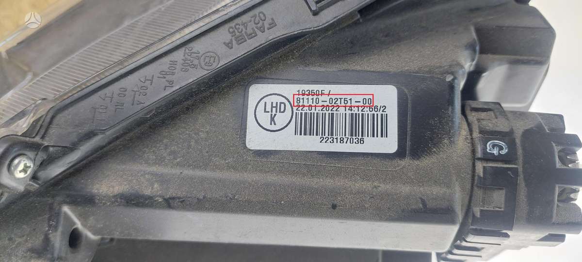 Toyota Corolla, 8111002T5100, Cen21589