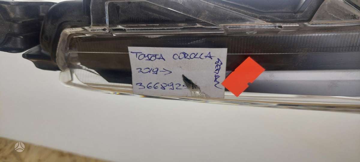 Toyota Corolla, 8111002T5100, Cen21589