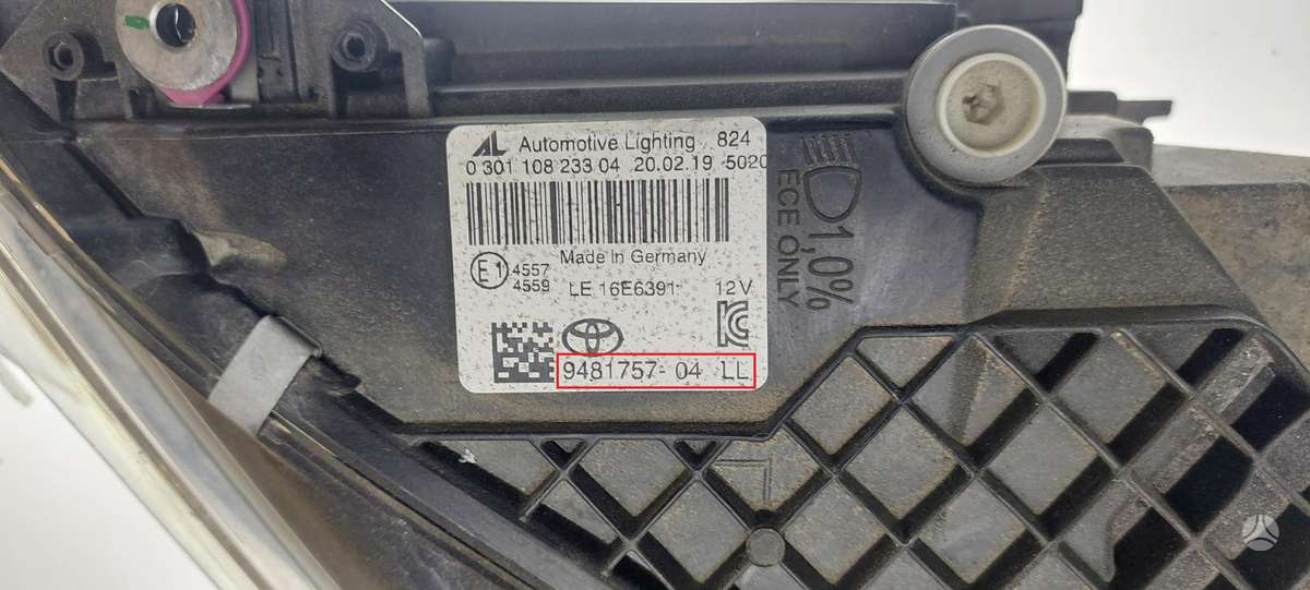 Toyota Supra, 948175704LL, Cen21603
