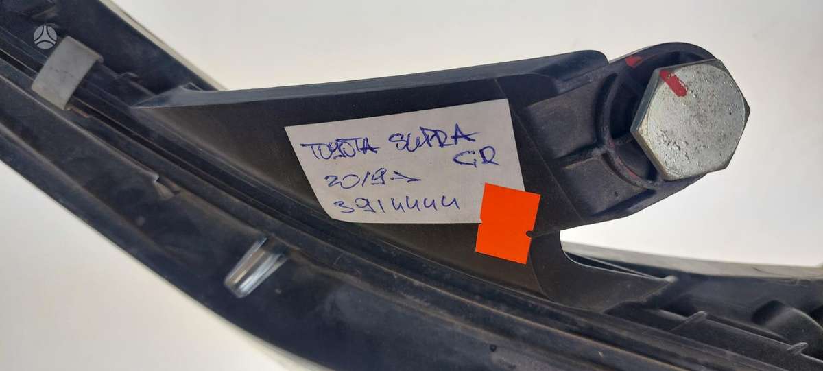 Toyota Supra, 948175704LL, Cen21603