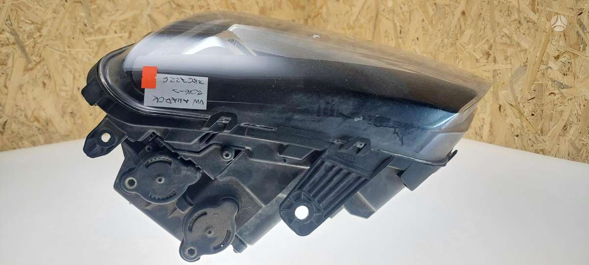 Volkswagen Amarok, 2H1941015AF, Cen21607