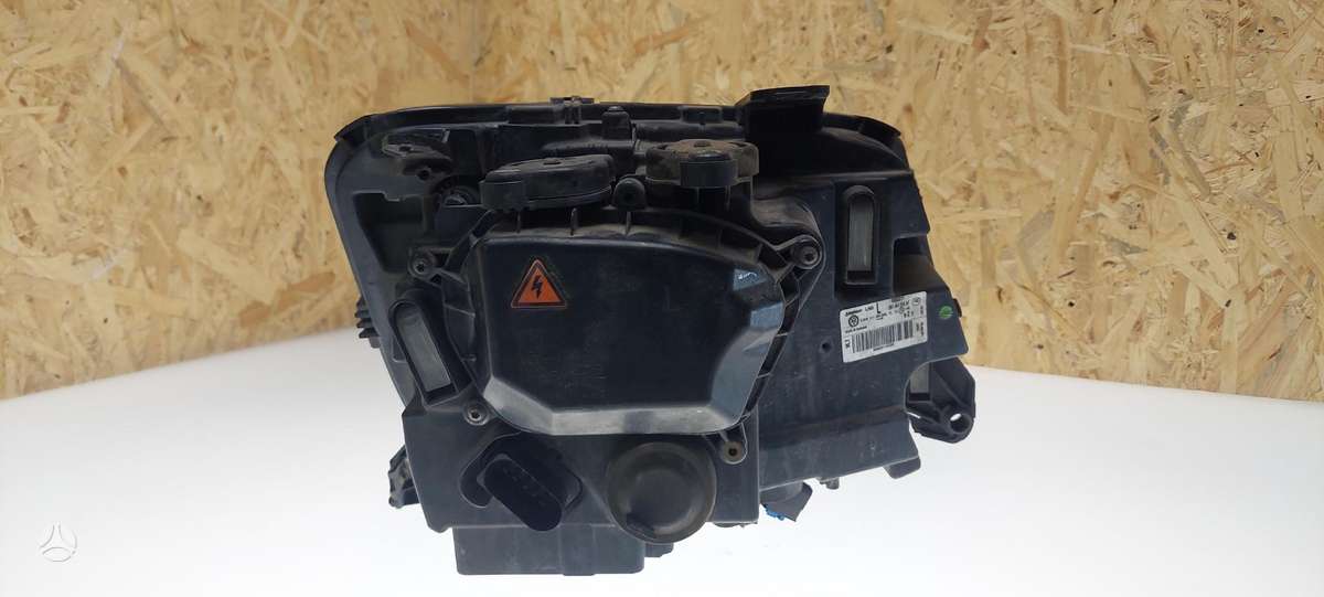 Volkswagen Amarok, 2H1941015AF, Cen21607