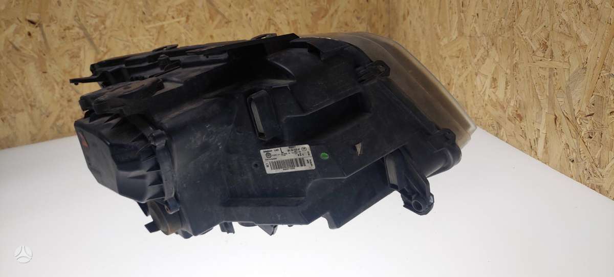Volkswagen Amarok, 2H1941015AF, Cen21607