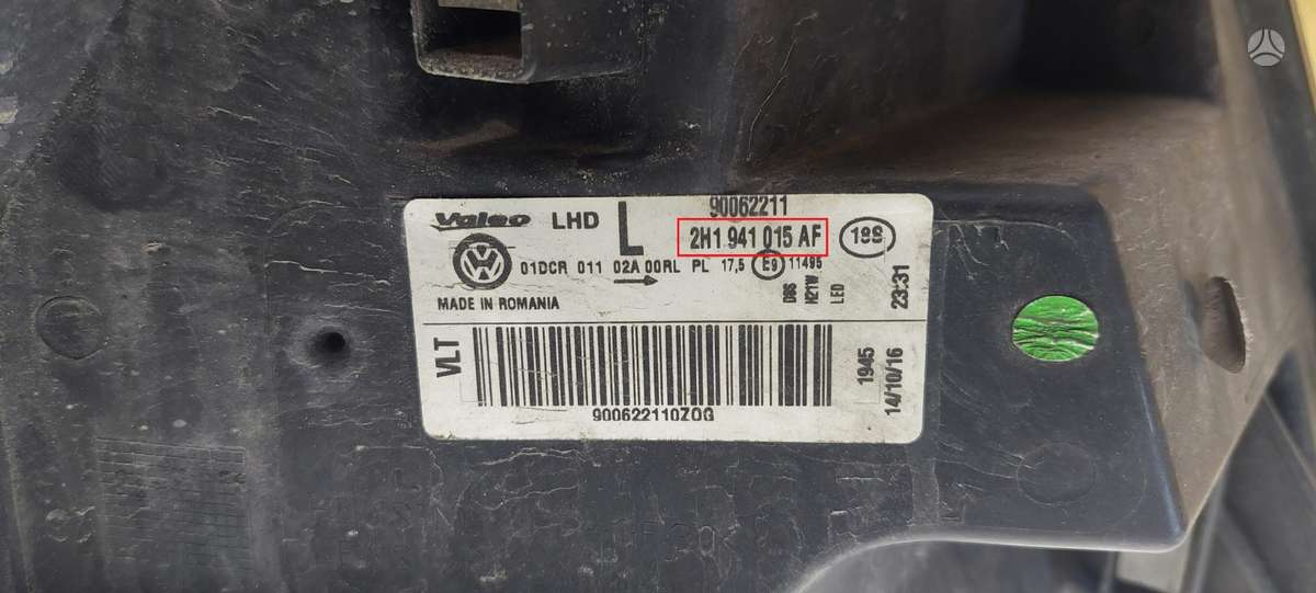 Volkswagen Amarok, 2H1941015AF, Cen21607