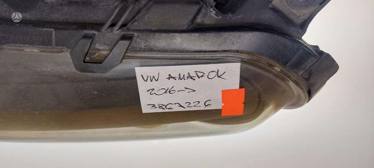 Volkswagen Amarok, 2H1941015AF, Cen21607