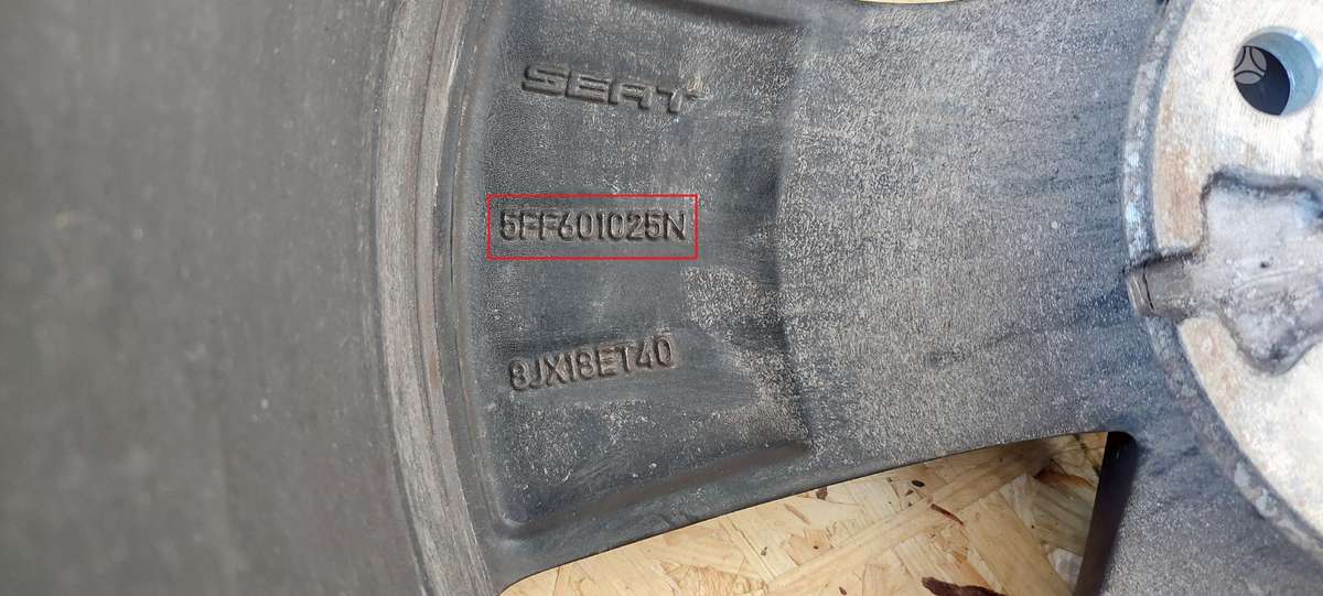 Cupra Formentor, 5FF601025N, Cen21033