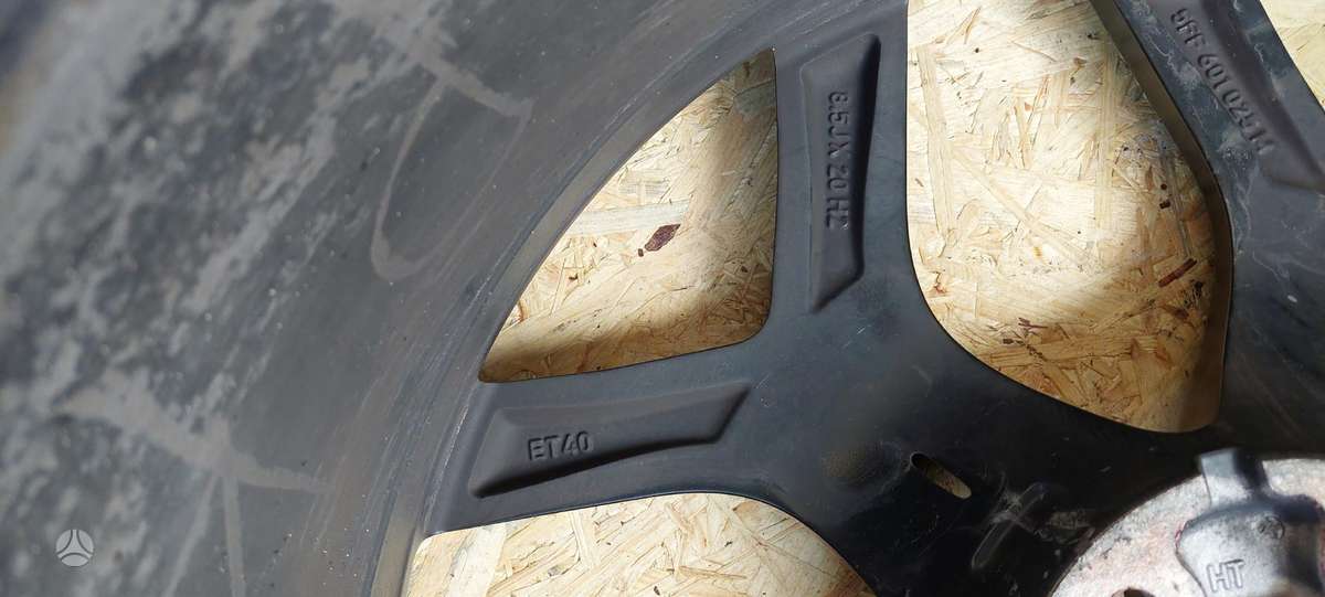 Cupra Formentor, 5FF601025M, Cen21034