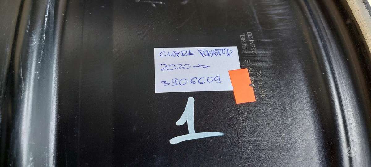 Cupra Formentor, 5FF601025M, Cen21034