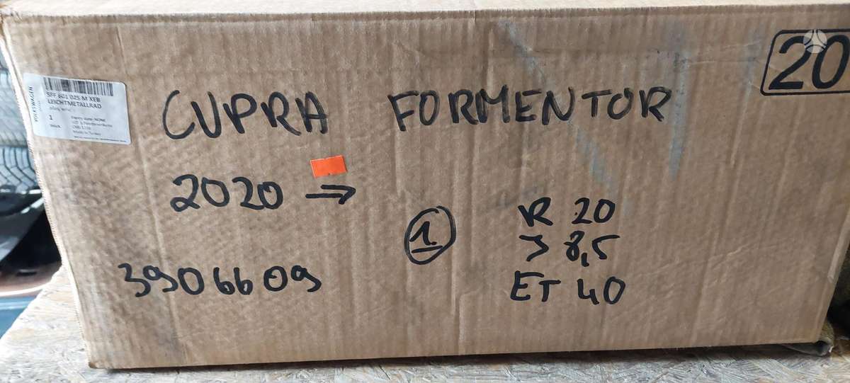 Cupra Formentor, 5FF601025M, Cen21034