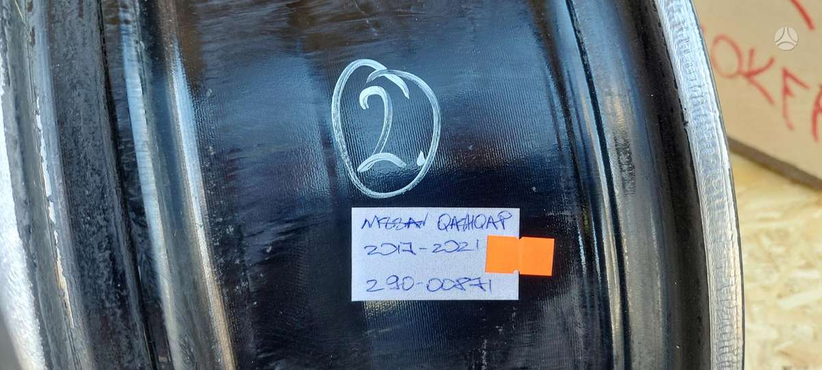 Nissan Qashqai Cen21061