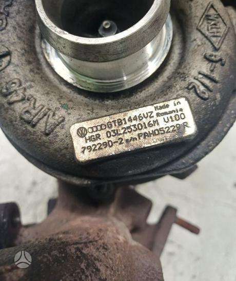 Audi A6, 03L253016M, детали двигателя