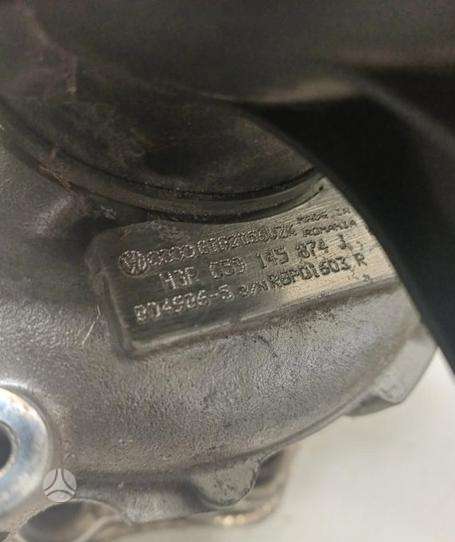 Audi A6, 059145874J, детали двигателя